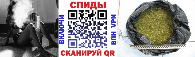 mega зеркало  Ставрополь  БУТИРАТ Butirat 