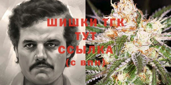 COCAINE Алзамай