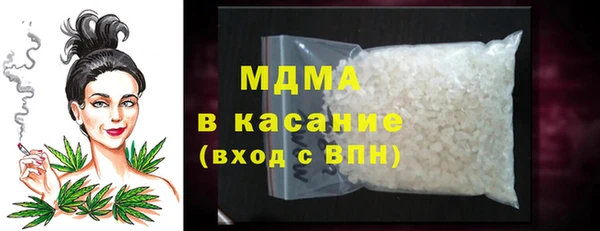 COCAINE Алзамай