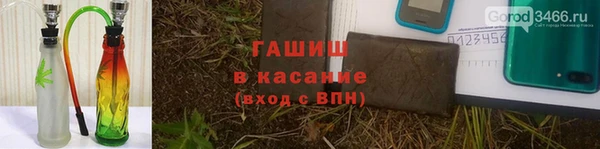 COCAINE Алзамай