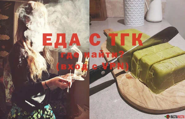 COCAINE Алзамай