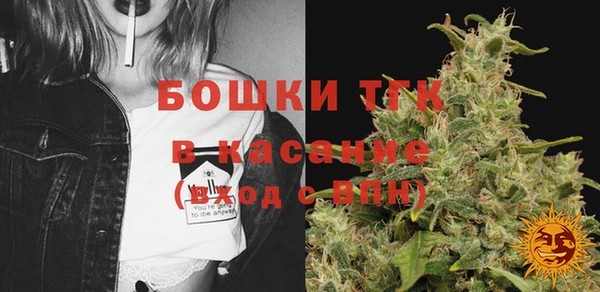 ALPHA PVP Алексеевка