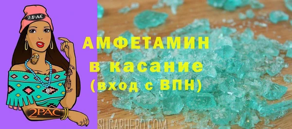 COCAINE Алзамай