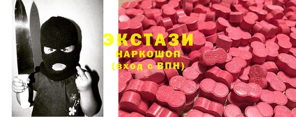 COCAINE Алзамай