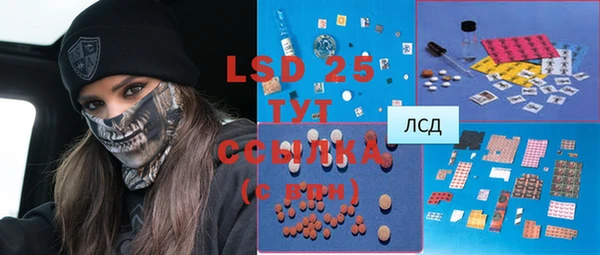 COCAINE Алзамай