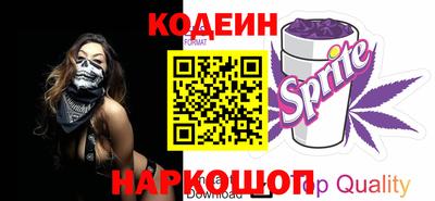 кокс Малоярославец