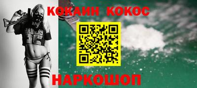 mdpv Малгобек