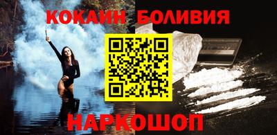 mdpv Малгобек