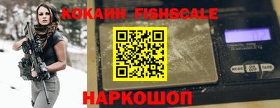 mdpv Малгобек