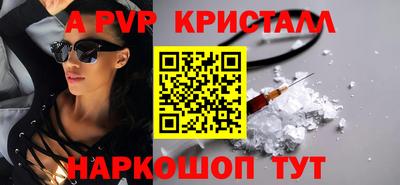 кокс Малоярославец