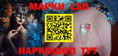 mdpv Малгобек