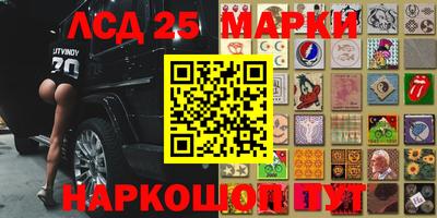 кокс Малоярославец