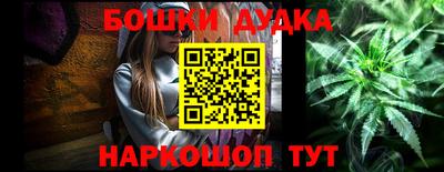 mdpv Малгобек