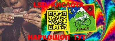 ешки Мариинск