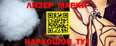 кокс Малоярославец