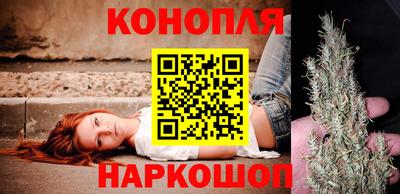кокс Малоярославец