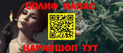 кокс Малоярославец