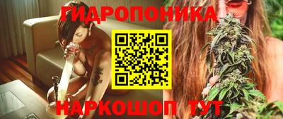 ешки Мариинск