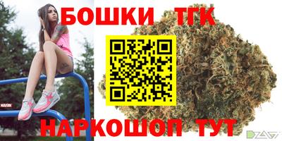 кокс Малоярославец