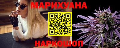 ешки Мариинск