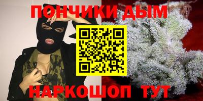 кокс Малоярославец