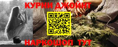 кокс Малоярославец