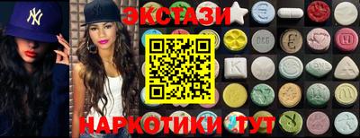 mdpv Малгобек