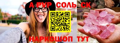 не бодяженный Славянск-на-Кубани
