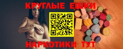 кокс Малоярославец