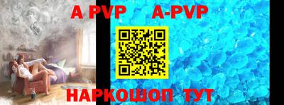 кокс Малоярославец