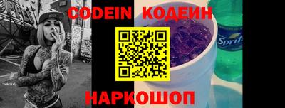 кокс Малоярославец