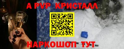 кокс Малоярославец