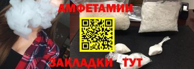 mdpv Малгобек