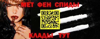 mdpv Малгобек