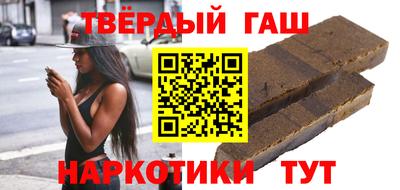 кокс Малоярославец