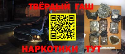 ешки Мариинск
