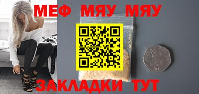 кокс Малоярославец