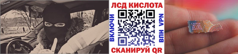 shop наркотические препараты  Ставрополь  Марки N-bome 1,5мг 
