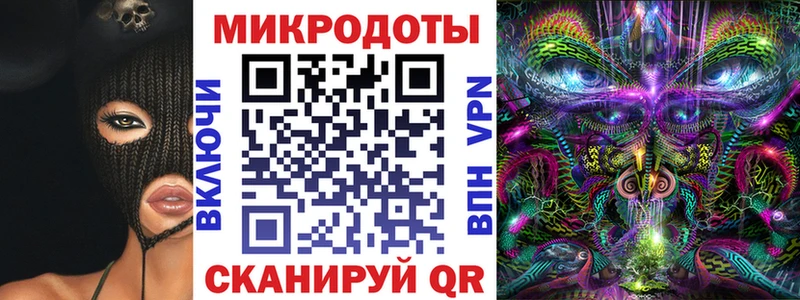 Галлюциногенные грибы Cubensis  где продают   Ставрополь 