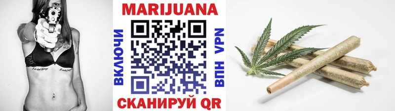 Канабис VHQ  блэк спрут сайт  Ставрополь 